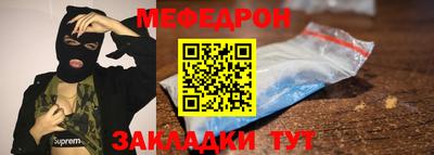Альфа ПВП Первоуральск