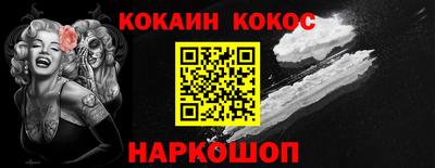jwh Пенза