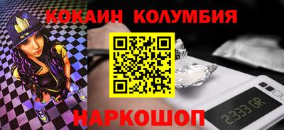 стаф Партизанск