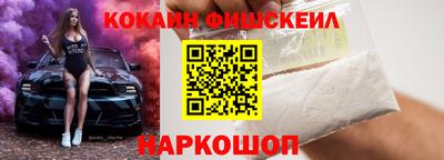 jwh Пенза