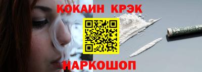 стаф Партизанск
