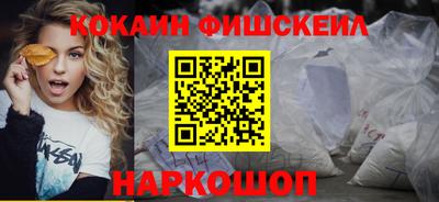 Альфа ПВП Первоуральск