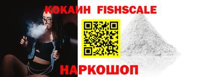 Альфа ПВП Первоуральск