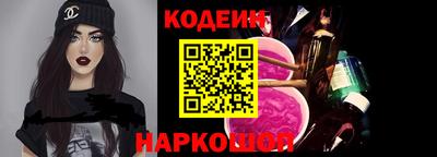 стаф Партизанск