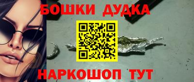 jwh Пенза