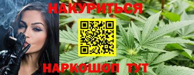 jwh Пенза