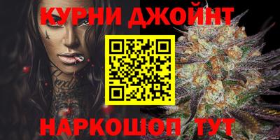 Альфа ПВП Первоуральск