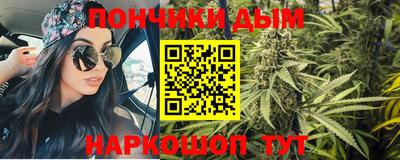 jwh Пенза