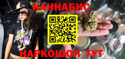 jwh Пенза