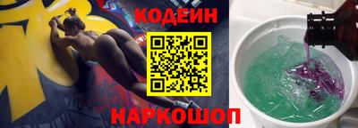 стаф Партизанск