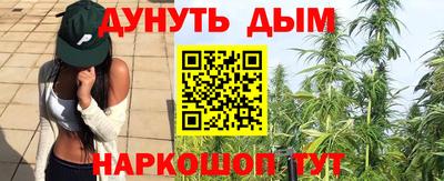 Альфа ПВП Первоуральск