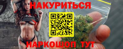 Альфа ПВП Первоуральск