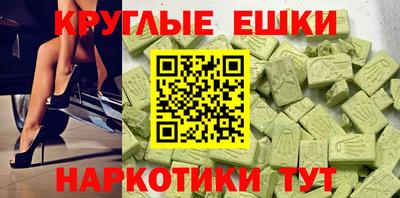 Альфа ПВП Первоуральск
