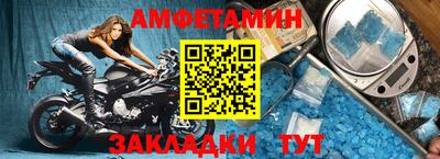 jwh Пенза