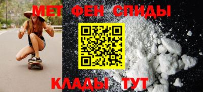 Альфа ПВП Первоуральск