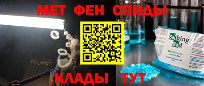 jwh Пенза