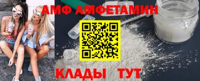 jwh Пенза