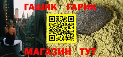 Альфа ПВП Первоуральск