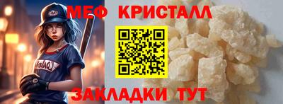 Альфа ПВП Первоуральск