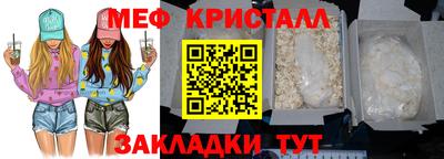 jwh Пенза