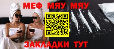 Альфа ПВП Первоуральск