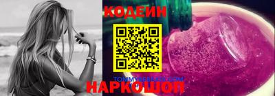 Альфа ПВП Первоуральск