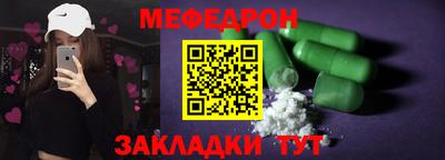jwh Пенза